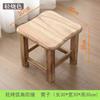 Banquillo para Cambiar Zapatos de Madera Maciza, Banco Pequeño, Taburete Bajo con Ensambles de Caja y Espiga, Adecuado para Baño, Entrada, Personas Mayores y Niños, Uso en Casa, Estilo Vintage para Exteriores