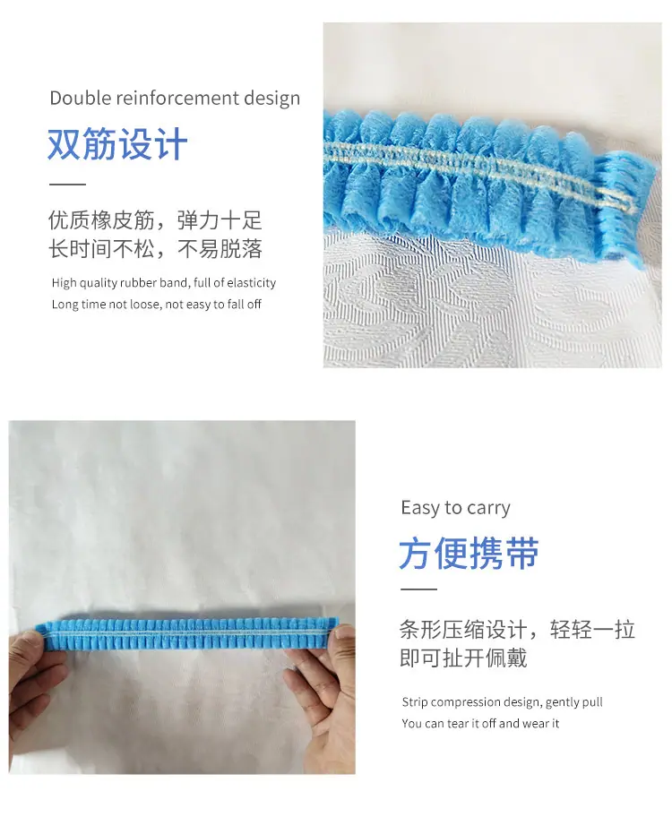 口罩详情页_13