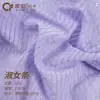 Tecido de Poliéster Listrado Leve e Leve Moda Feminina Primavera e Verão Vestido Camisa Hanfu de Manga Grande Tecido Feminino com Alça
