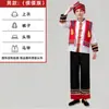 Traje de performance Miao manga longa adulto masculino Guizhou traje de dança minoritário Zhuang palco Hulusi traje de performance
