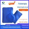 Bloco de gelo Bloco de gelo Cubos de gelo esportivos Face joelho articulação Febre resfriamento aplicar aos olhos Uso repetido de bloco de gelo