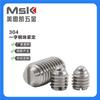 Tornillo de apriete con cabeza esférica hexagonal de acero inoxidable 304, tornillo de cabeza esférica M2.5, tornillo de posicionamiento con cabeza esférica M3-M6