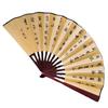 Artesanía de Bambú 10 pulgadas 8 pulgadas Abanico de Seda Plegable Estilo Chino Abanico Plegable Estilo Antiguo Abanico de Tela de Seda Abanico Artístico