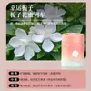 Aromaterapia para Carro, Perfume para Carro, Bálsamo Purificador de Ar, Fragrância de Longa Duração, Aroma Doce Frutado, Fragrância Jardim de Pêssego