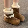 Botas de Nieve Peludas Rosas de Suela Gruesa Estilo Dulce para Mujer 2025 Invierno Gamuza con Cordones Más Terciopelo Cálidas Botas Cortas