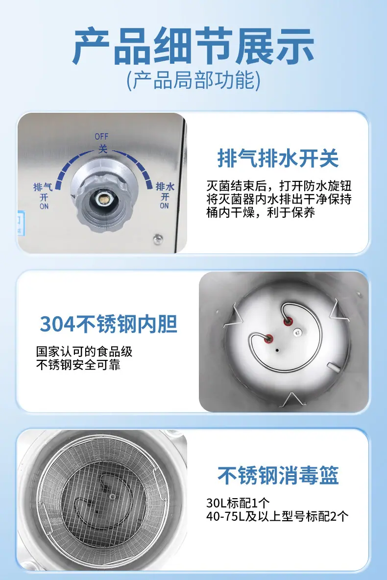 新_10