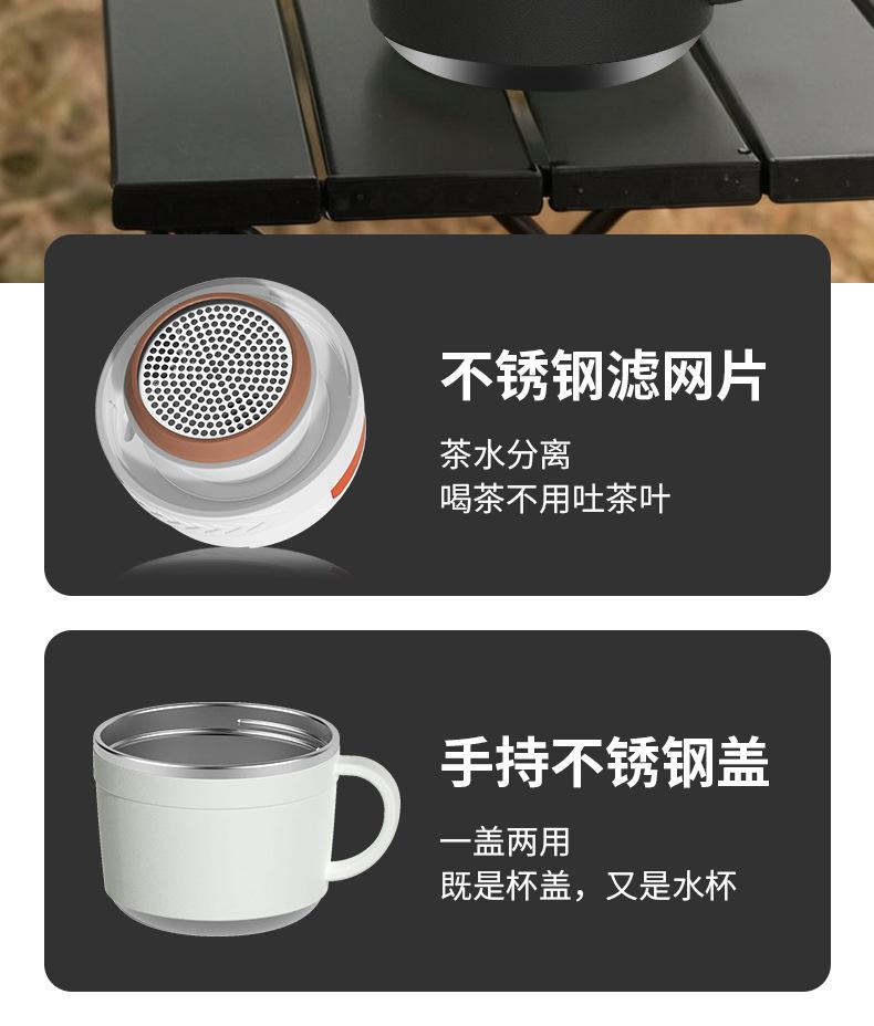 旅行壶详情_09.jpg