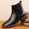 Botines Chelsea para Hombre, Estilo Británico, Botas de Cuero Vintage Talla Grande, Botines Británicos, Botas Vaqueras de Color Degradado, Comercio Exterior Transfronterizo