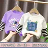 Camiseta de Manga Longa para Meninos Algodão Puro Patchwork Listrado 2026 Nova Primavera e Outono Crianças Médias e Grandes Estilo Coreano Gola Redonda Camada Base