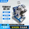 Fabricante Suministra Máquina Biseladora Autopropulsada y Reversible para Procesamiento de Metales, Fresado Eléctrico de Bordes Planos, Totalmente Automática