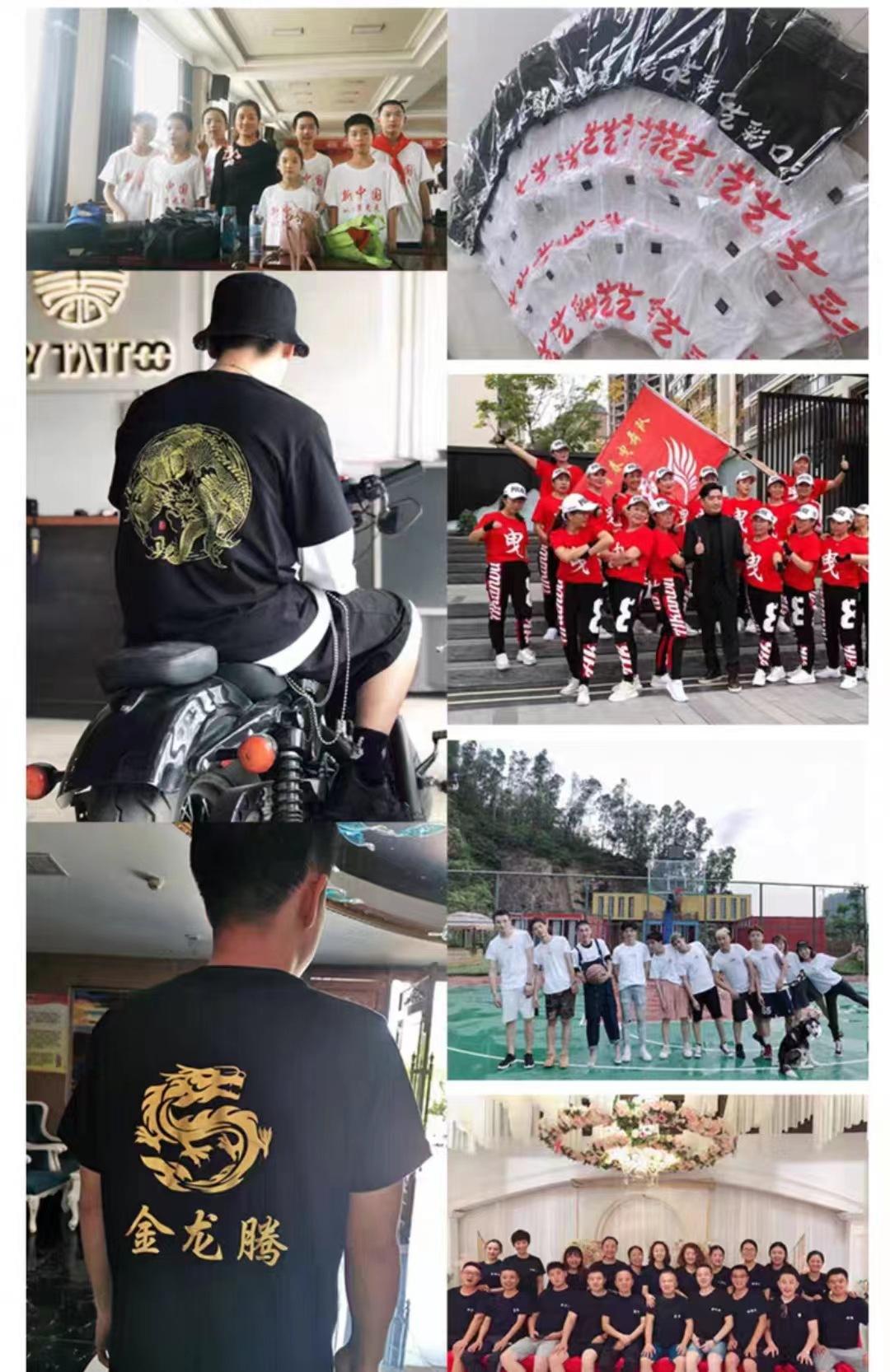 微信图片_20230210111845