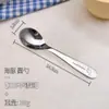 Acero Inoxidable 316 Tenedor y Cuchara de Dibujos Animados para Niños Caja Portátil Juego de Dos Piezas de Aspecto Elegante Tenedor y Cuchara de Postre para Bebé para el Hogar
