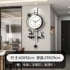 Reloj de Pared Moderno para Sala de Estar, Elegante y de Alta Gama para Decoración de Mesa de Comedor, Nuevo Reloj de Pared Silencioso Estilo Chino, Disponible para Dropshipping