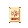 Parche de Pies de Artemisa Old Beijing Personalizado de Fábrica Parche Herbal para la Planta del Pie Parche para Pies para Dormir Parche de Pies Ocho Tesoros de Poria Vitalidad Etiqueta Privada