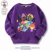 Suéter de cuello redondo para niño y niña del equipo de servicio secreto de inside out2 de comercio exterior transfronterizo