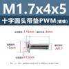 Tornillos Acolchados de Acero al Carbono Cabeza Cruz Redonda PWM Hierro Negro Separadores Electrónicos Tornillos de Máquina M1.4 M2 M3 M4 M5 M6
