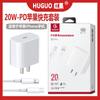Kit de carga con cabezal de carga exclusivo para miembros HG