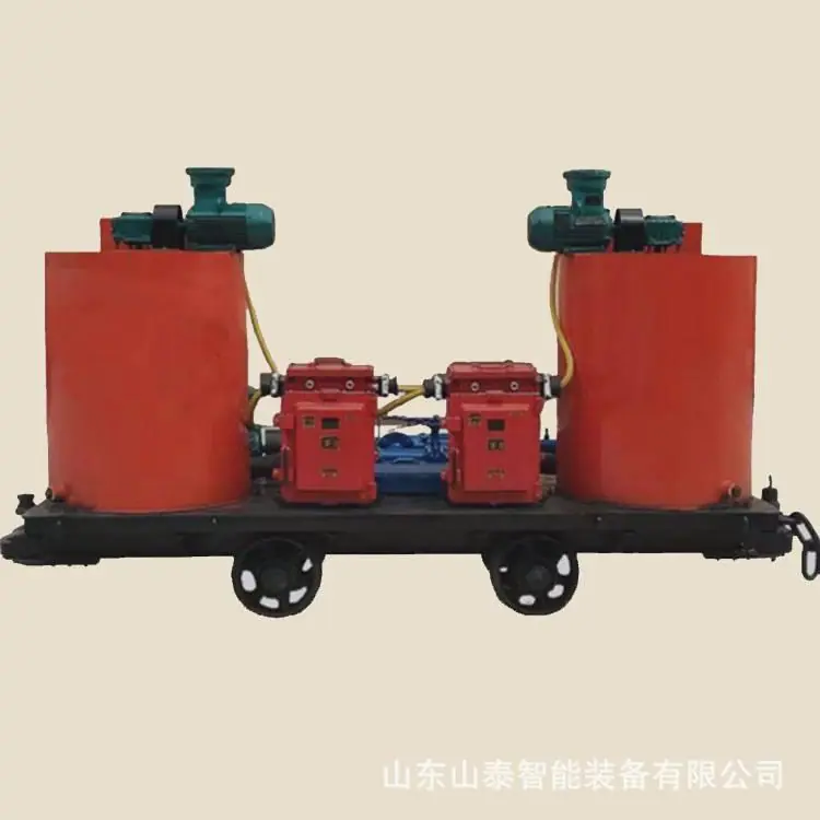 防灭火注浆装置2