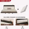 Cama suspendida, cama de hierro forjado, cama con estructura flotante de hierro inoxidable para dormitorio, cama con estructura de acero para casa de alquiler, cama doble moderna y sencilla