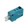 Olla Arrocera Eléctrica, Microinterruptor de Horno de Microondas, Interruptor Azul de Contacto sin Manija Serie Kw, Interruptor Certificado Ce
