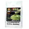 Chuangyu pó de açúcar mascavo para bebidas 500g especial para loja de milk tea Taiwan antigo pó de açúcar mascavo para assar círculo de pó de pérola de açúcar mascavo comercial