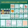Kit de Materiales DIY Tie-dye Índigo Estudiantes de Primaria Método Antiguo Set para 5-10 Personas Pigmentos de 16 Colores Tela Cuadrada Teñido Niños Otro
