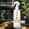 Spray de perfume con aroma a café, líquido de recarga de fragancia de larga duración, aceite esencial de aroma a café para tiendas Latte y Starbucks