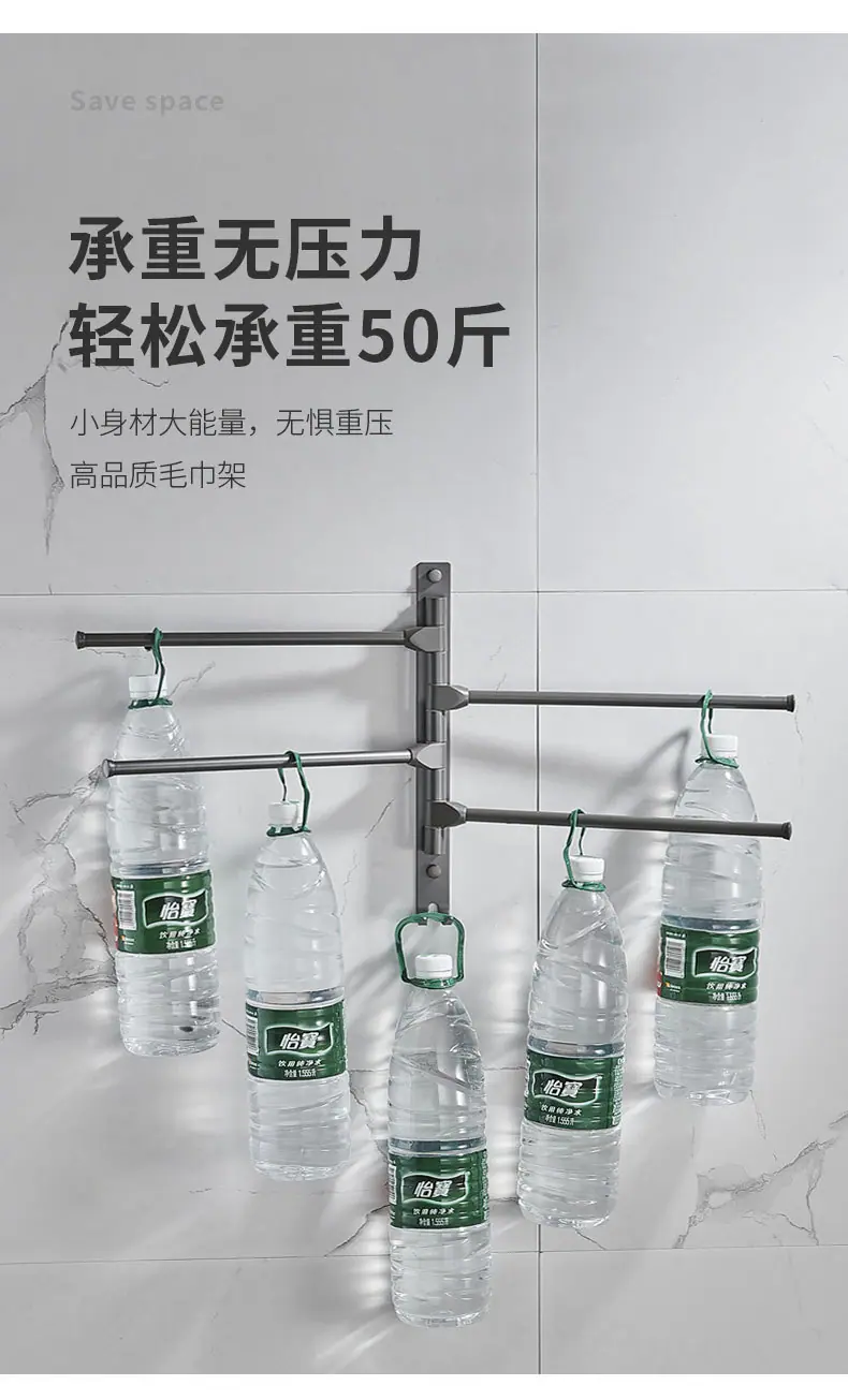 科吉诺详情_09.jpg