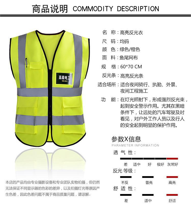 详情-07.jpg