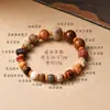 Pulsera de la Fortuna de Bodhi Multi-Preciosa de Dieciocho Semillas para Hombres, Cuentas de Oración de 18 Semillas para Parejas, Amuleto Protector, Pulsera de Mano para Mujeres