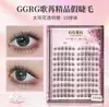 Recomendado por Maquilladores Ggrg Pestañas Postizas Inferiores Estilo Coreano, Racimo Individual, Natural y Realista, Autoinjerto Air V