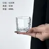 Taza Pequeña de Café Preparado a Mano, Taza de Maestro, Taza Pequeña de Té, Taza de Degustación, Taza de Té de Producto Único, Vaso de Vidrio Simple Japonés