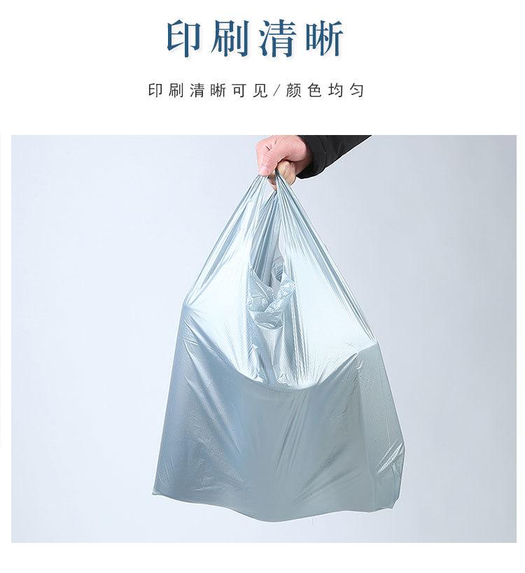 可唯详情页_06
