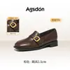 Mocasines Marrones Augusden para Mujer 2026 Nuevo Otoño Slip-On Estilo Británico Zapatos de Piel para Viajes y Entrevistas