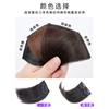 Almohadilla para peluca, raíz de cabello, parche de cabello real, aumento de volumen, dispositivo esponjoso, invisible, sin costuras, de una pieza en ambos lados de la cabeza, reemplazo de cabello femenino