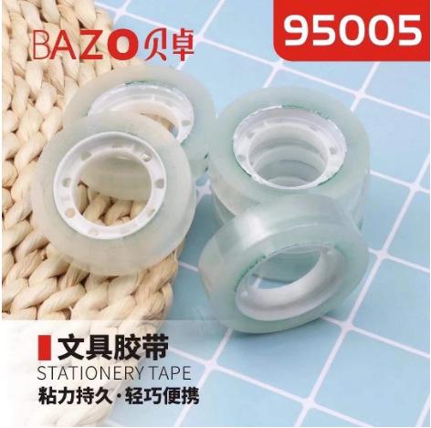 T01`FQIZ6M3[XE3USAS)E~4