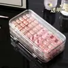 Caixa de Armazenamento Grande Capacidade para Esmaltes, 70% de Desconto Camadas de Caixas de Armazenamento para Nail Art para Nail Designers Armazenarem Decorações e Pontas de Unha