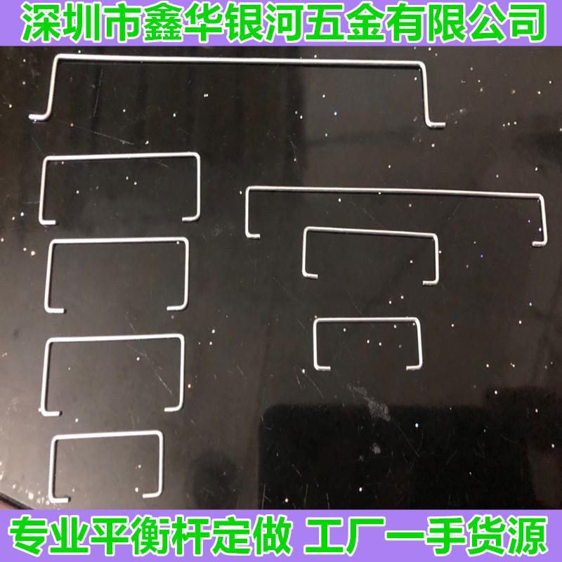 微信图片_20200716165113