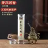 Quemador de Incienso Kirin Popular al por Mayor Pequeño Quemador de Incienso Xiangyun Adornos para el Hogar Pequeño Quemador de Incienso Creativo para Interiores Quemador de Aromaterapia de Madera de Agar