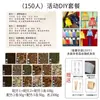 Set de Bolsitas de Fruta de Cornus Festival Chongyang Colgante de Bolsita DIY Personalizado Hecho a Mano Relleno de Osmanthus Ajenjo Bolsa Perfumada para Armario