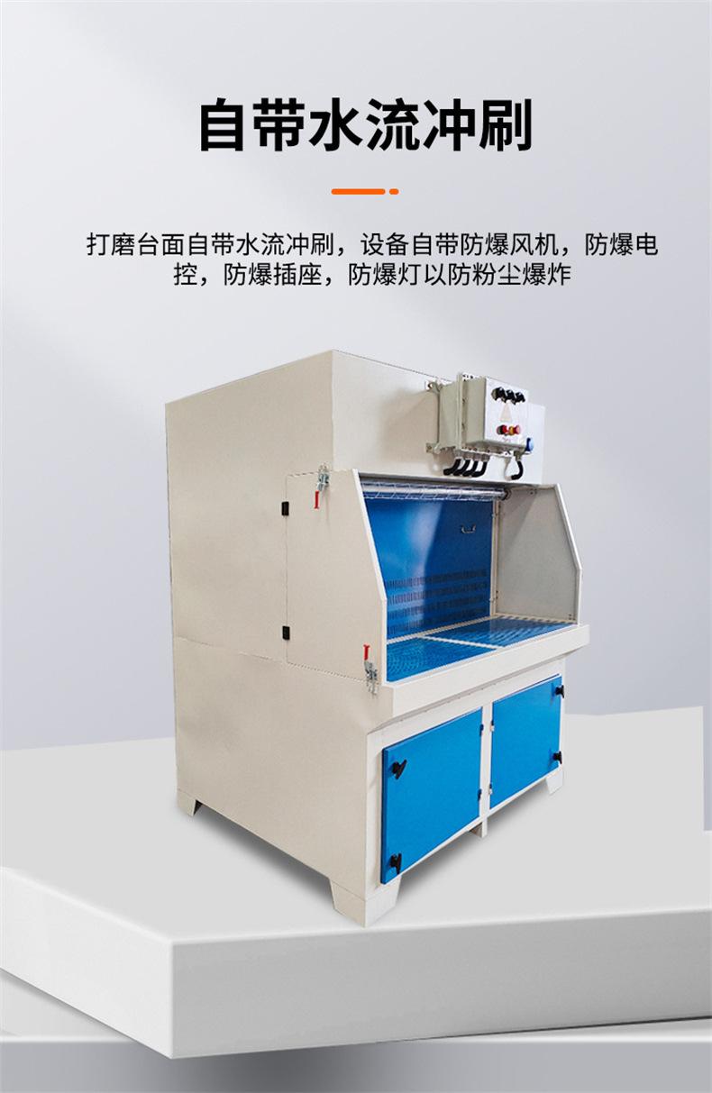 详情页_10.jpg