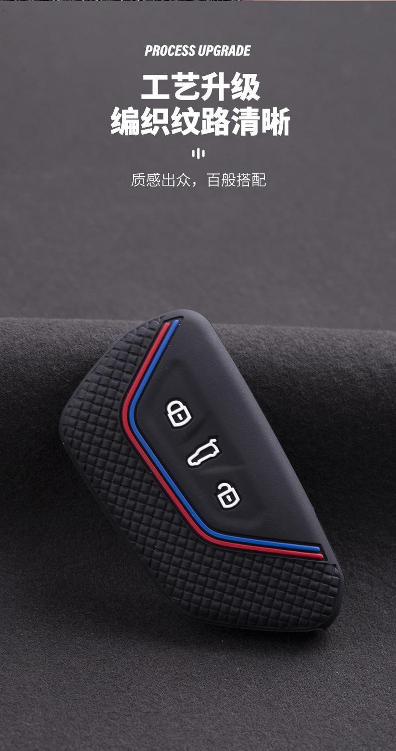 大众高八_08.jpg