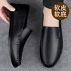 Nueva Colección Primavera/Otoño 2026: Mocasines Casuales a Cuadros, Zapatos Versátiles para Hombre, Mocasines Estilo Coreano, Zapatos de Piel Antideslizantes de Suela Suave