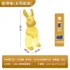 Fiesta de Lanzamiento de Nuevo Producto Transfronteriza Decoración Festiva Pascua Plástico Creativo Conejo Luminoso Adorno de Patio Exterior Lámpara