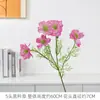 5 Cabezas de Flores Artificiales Negras para Decoración de Pasillo de Boda, Sala de Estar del Hogar, Arreglo de Mesa de Comedor, Arte Floral para Salón de Bodas