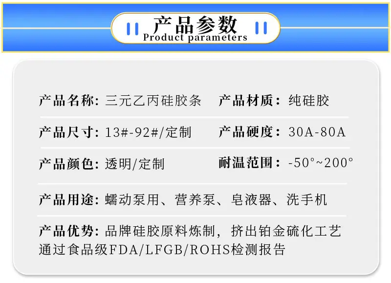 双维淘宝详情_05.jpg