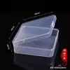 Caja de plástico rectangular transparente para hisopos de algodón, caja de almacenamiento para objetos pequeños, fabricante de fuentes