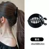 Herramienta mágica para coleta alta, pinza para el pelo de lunares para retorcer el cabello para mujer, nuevo modelo 2026 pinza banana, pequeño accesorio para el cabello