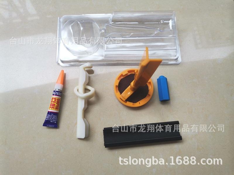 QQ图片20200914163946.jpg
