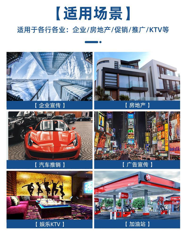 详情_05.jpg
